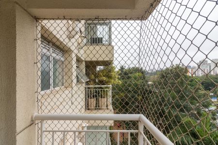 Apartamento à venda com 57m², 2 quartos e 1 vaga Apartamento à venda com 57m², 2 quartos e 1 vagaSacada