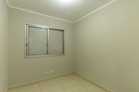 Apartamento para alugar com 72m², 3 quartos e 2 vagas Apartamento para alugar com 72m², 3 quartos e 2 vagasQuarto 1