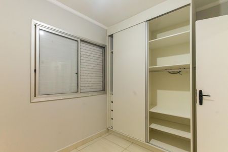Apartamento para alugar com 72m², 3 quartos e 2 vagas Apartamento para alugar com 72m², 3 quartos e 2 vagasSuíte