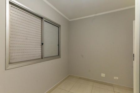 Apartamento para alugar com 72m², 3 quartos e 2 vagas Apartamento para alugar com 72m², 3 quartos e 2 vagasQuarto 2