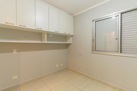 Apartamento para alugar com 72m², 3 quartos e 2 vagas Apartamento para alugar com 72m², 3 quartos e 2 vagasSuíte