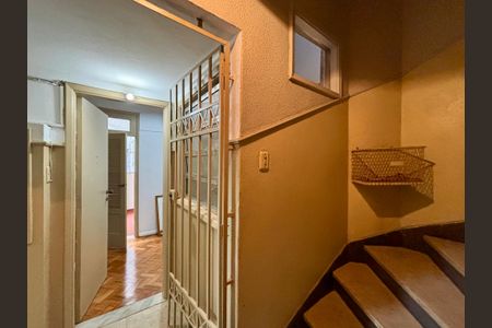 Apartamento à venda com 230m², 3 quartos e 1 vagaHall de Entrada