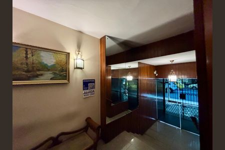 Apartamento à venda com 230m², 3 quartos e 1 vagaPlaca