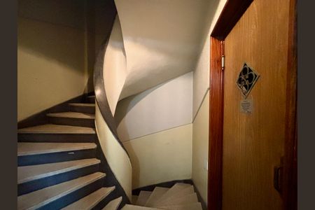 Apartamento à venda com 230m², 3 quartos e 1 vagaHall de Entrada