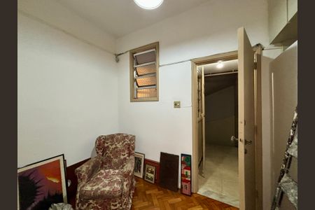 Apartamento à venda com 230m², 3 quartos e 1 vagaQuarto de Serviço