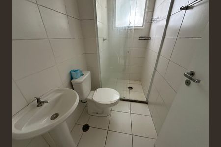 Apartamento para alugar com 51m², 2 quartos e 1 vaga Apartamento para alugar com 51m², 2 quartos e 1 vagaBanheiro Social