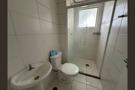 Apartamento para alugar com 51m², 2 quartos e 1 vaga Apartamento para alugar com 51m², 2 quartos e 1 vagaBanheiro Social