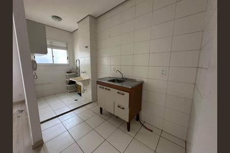 Apartamento para alugar com 51m², 2 quartos e 1 vaga Apartamento para alugar com 51m², 2 quartos e 1 vagaCozinha