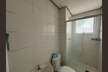 Apartamento para alugar com 51m², 2 quartos e 1 vaga Apartamento para alugar com 51m², 2 quartos e 1 vagaBanheiro Social