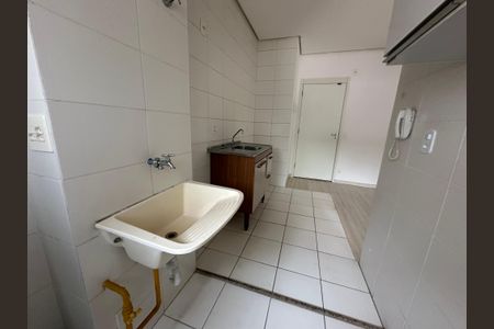 Apartamento para alugar com 51m², 2 quartos e 1 vaga Apartamento para alugar com 51m², 2 quartos e 1 vagaÁrea de Serviço