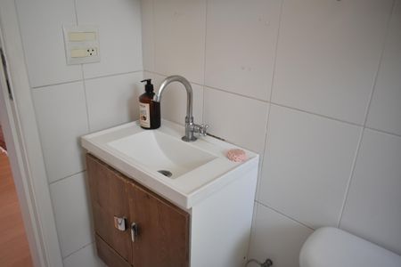 Apartamento para alugar com 55m², 2 quartos e 1 vagaBanheiro