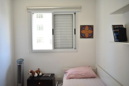 Apartamento para alugar com 55m², 2 quartos e 1 vagaQuarto 2