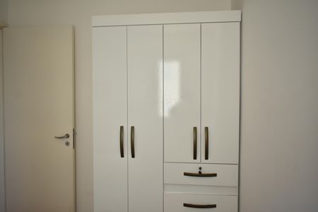 Apartamento para alugar com 55m², 2 quartos e 1 vagaQuarto 2