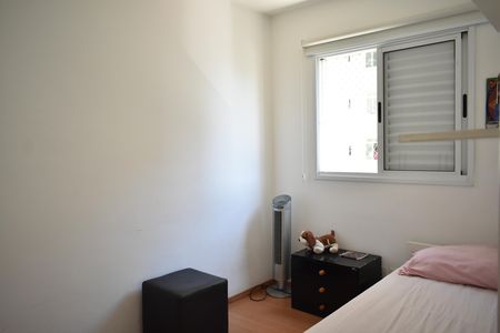 Apartamento para alugar com 55m², 2 quartos e 1 vagaQuarto 2