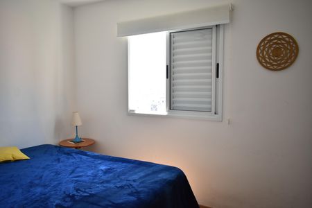Apartamento para alugar com 55m², 2 quartos e 1 vagaQuarto 1