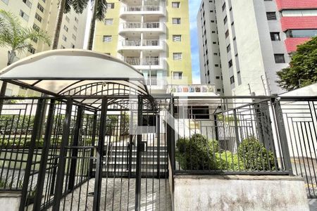 Apartamento para alugar com 55m², 2 quartos e 1 vaga Apartamento para alugar com 55m², 2 quartos e 1 vagaFachada