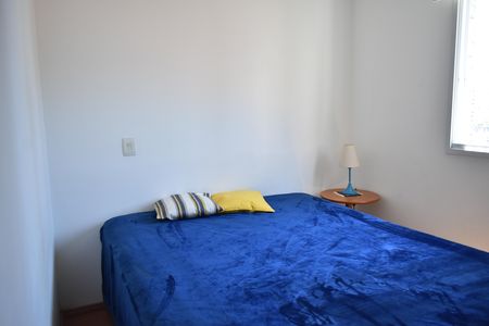 Apartamento para alugar com 55m², 2 quartos e 1 vagaQuarto 1