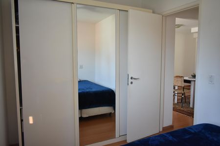 Apartamento para alugar com 55m², 2 quartos e 1 vagaQuarto 1
