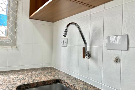 Apartamento para alugar com 55m², 1 quarto e 1 vagaCozinha