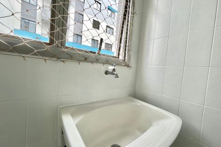Apartamento para alugar com 55m², 1 quarto e 1 vagaÁrea de Serviço