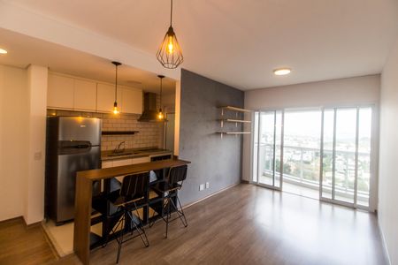 Apartamento para alugar com 50m², 1 quarto e 1 vaga Apartamento para alugar com 50m², 1 quarto e 1 vagaSala
