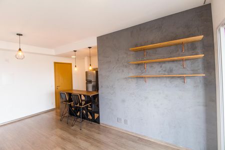 Apartamento para alugar com 50m², 1 quarto e 1 vaga Apartamento para alugar com 50m², 1 quarto e 1 vagaSala