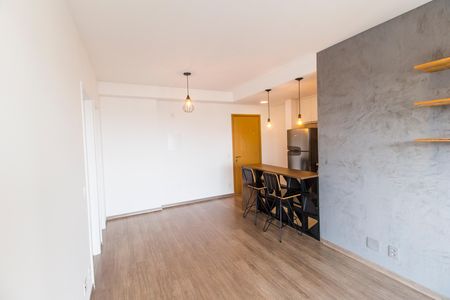 Apartamento para alugar com 50m², 1 quarto e 1 vaga Apartamento para alugar com 50m², 1 quarto e 1 vagaSala