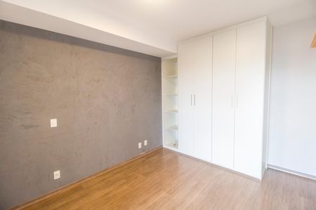Apartamento para alugar com 50m², 1 quarto e 1 vaga Apartamento para alugar com 50m², 1 quarto e 1 vagaQuarto