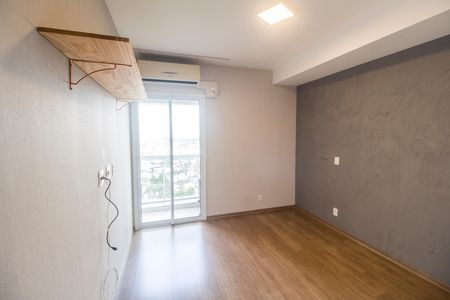 Apartamento para alugar com 50m², 1 quarto e 1 vaga Apartamento para alugar com 50m², 1 quarto e 1 vagaQuarto
