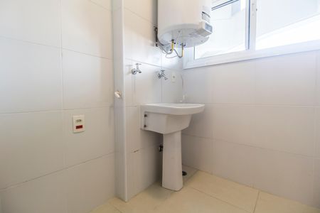 Apartamento para alugar com 50m², 1 quarto e 1 vaga Apartamento para alugar com 50m², 1 quarto e 1 vagaÁrea de Serviço