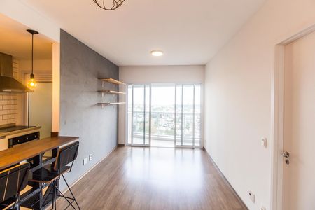 Apartamento para alugar com 50m², 1 quarto e 1 vaga Apartamento para alugar com 50m², 1 quarto e 1 vagaSala