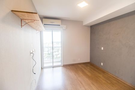 Apartamento para alugar com 50m², 1 quarto e 1 vaga Apartamento para alugar com 50m², 1 quarto e 1 vagaQuarto