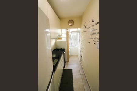 Apartamento à venda com 45m², 1 quarto e 1 vaga Apartamento à venda com 45m², 1 quarto e 1 vagaCozinha e Área de Serviço