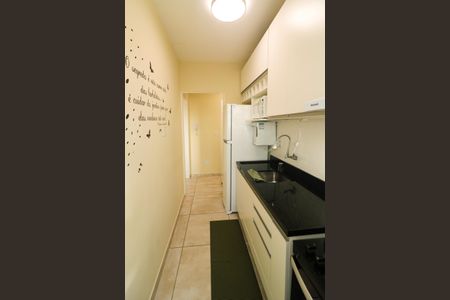 Apartamento à venda com 45m², 1 quarto e 1 vaga Apartamento à venda com 45m², 1 quarto e 1 vagaCozinha e Área de Serviço