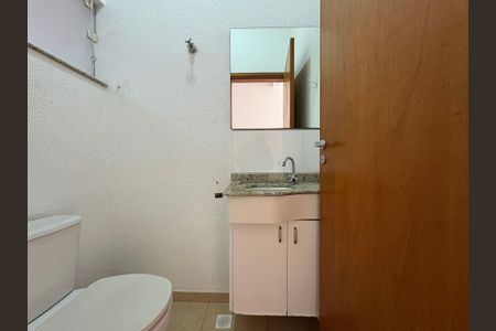 Casa à venda com 137m², 3 quartos e 2 vagas Casa à venda com 137m², 3 quartos e 2 vagasLavabo 1