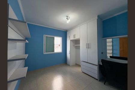 Casa à venda com 137m², 3 quartos e 2 vagas Casa à venda com 137m², 3 quartos e 2 vagasQuarto 2