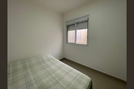 Apartamento para alugar com 55m², 2 quartos e 1 vagaQuarto 2