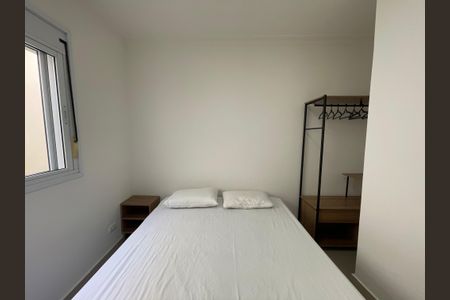 Apartamento para alugar com 55m², 2 quartos e 1 vagaQuarto 1