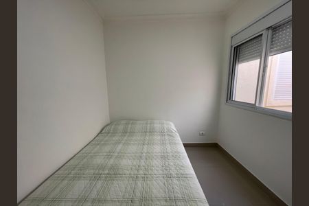 Apartamento para alugar com 55m², 2 quartos e 1 vagaQuarto 2