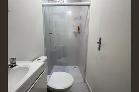 Apartamento para alugar com 55m², 2 quartos e 1 vagaBanheiro