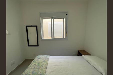 Apartamento para alugar com 55m², 2 quartos e 1 vagaQuarto 1