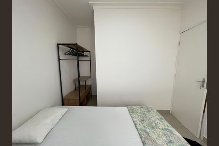 Apartamento para alugar com 55m², 2 quartos e 1 vagaQuarto 1