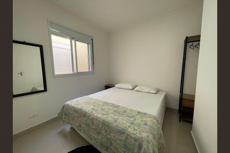 Apartamento para alugar com 55m², 2 quartos e 1 vagaQuarto 1