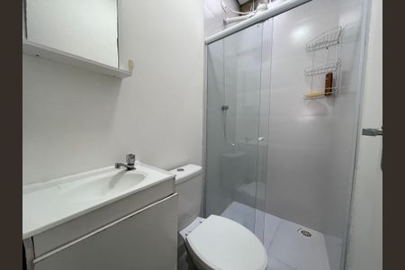 Apartamento para alugar com 55m², 2 quartos e 1 vagaBanheiro