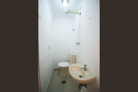 Apartamento para alugar com 137m², 2 quartos e 2 vagasBanheiro de serviço