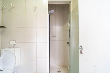 Studio à venda com 26m², 1 quarto e sem vagaBanheiro