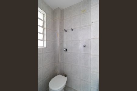 Apartamento para alugar com 75m², 2 quartos e sem vagaBanheiro de Serviço