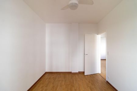 Apartamento para alugar com 75m², 2 quartos e sem vagaQuarto 1