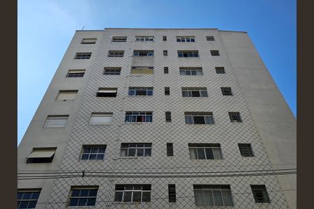 Apartamento para alugar com 75m², 2 quartos e sem vagaFachada