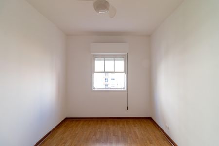 Apartamento para alugar com 75m², 2 quartos e sem vagaQuarto 1